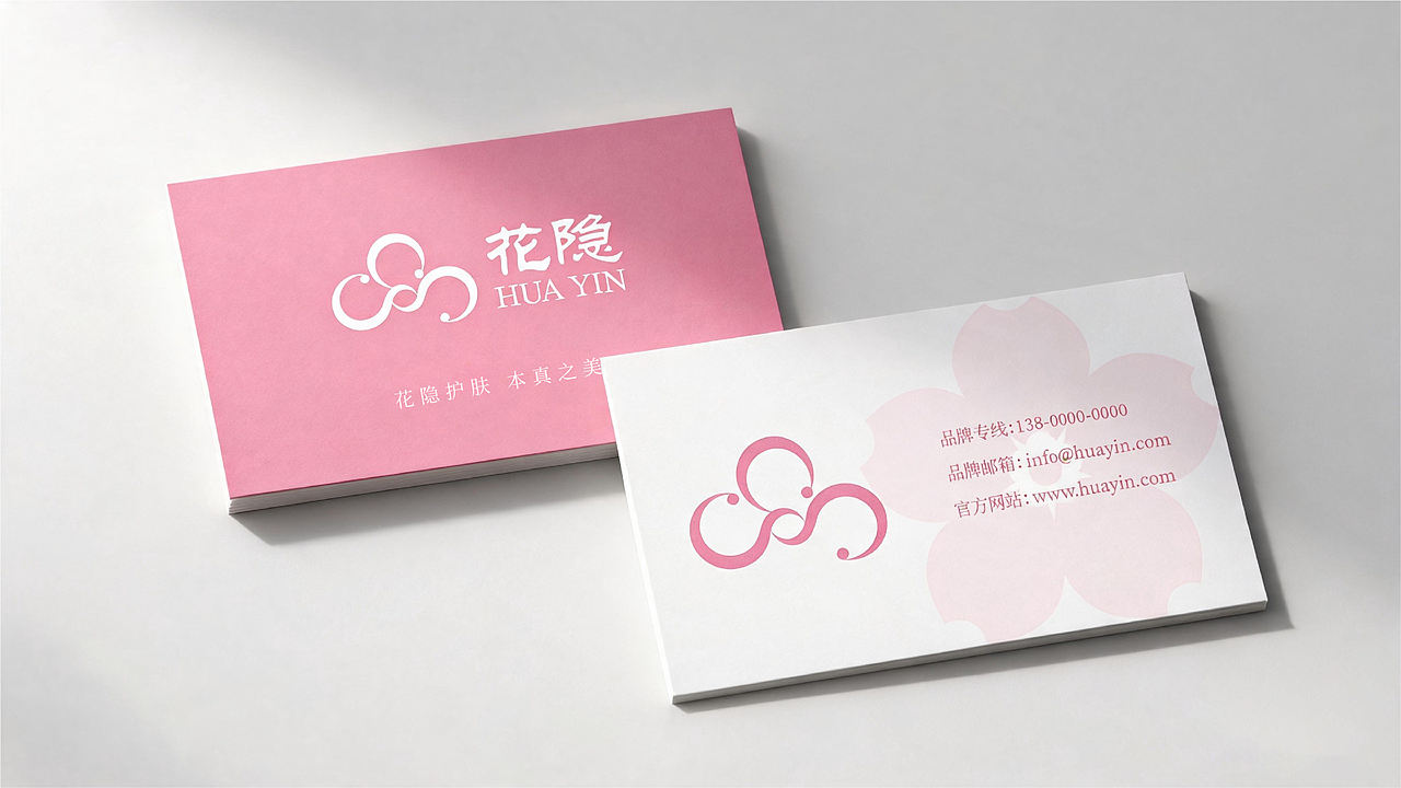 花隐护肤品牌设计提案 | 逐浪派对(图ZNDExMTE0MzUy) - 品牌 - 站酷设计师橘子味的晴天原创素材 - 站酷ZCOOL