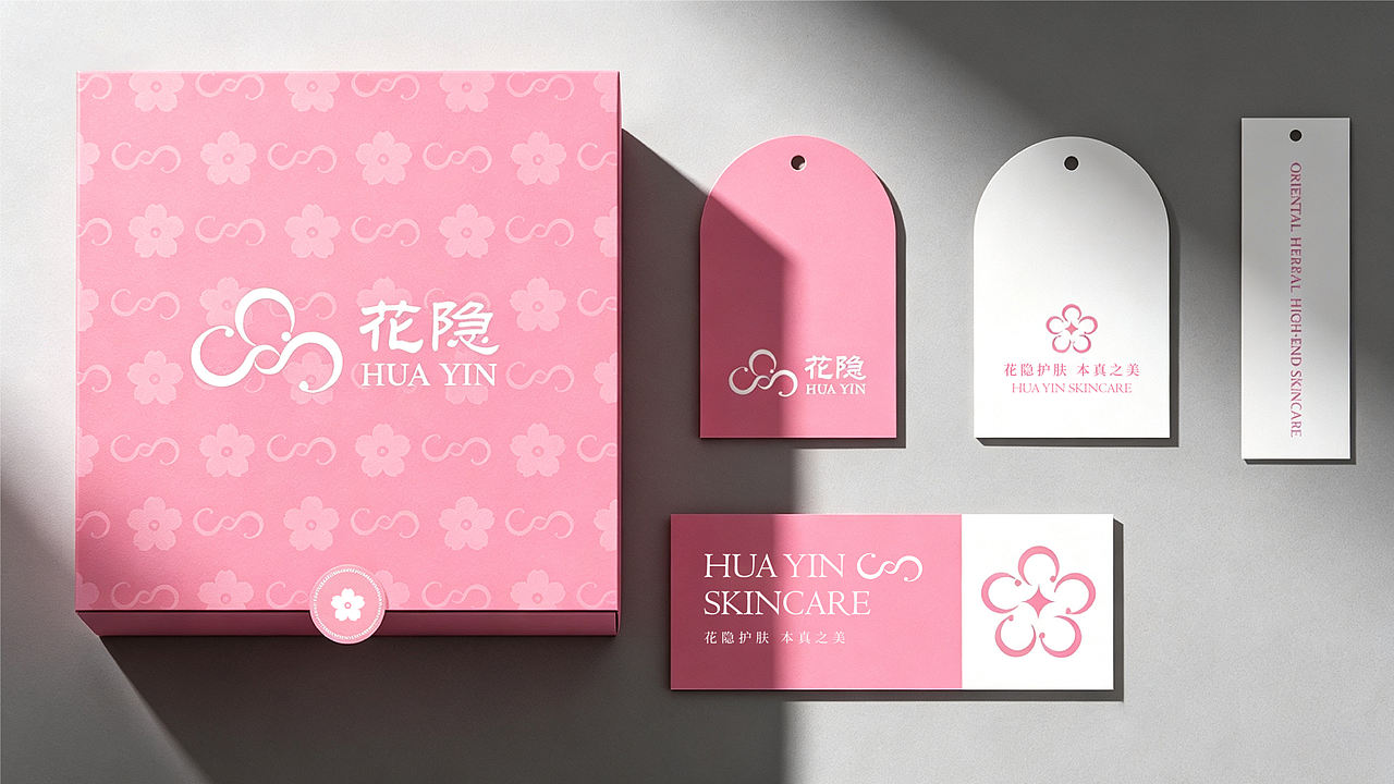 花隐护肤品牌设计提案 | 逐浪派对(图ZNDExMTE0MzU2) - 品牌 - 站酷设计师橘子味的晴天原创素材 - 站酷ZCOOL
