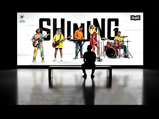 Shining闪娱  |  娱乐潮牌品牌设计