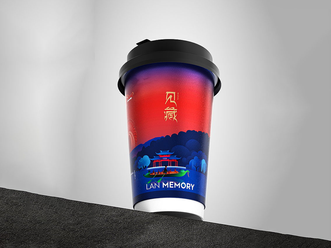 让茶饮杯成为城市文化的移动视觉(图ZNDExMTE1Mzgw) - 包装 - 站酷设计师橙就创意原创素材 - 站酷ZCOOL
