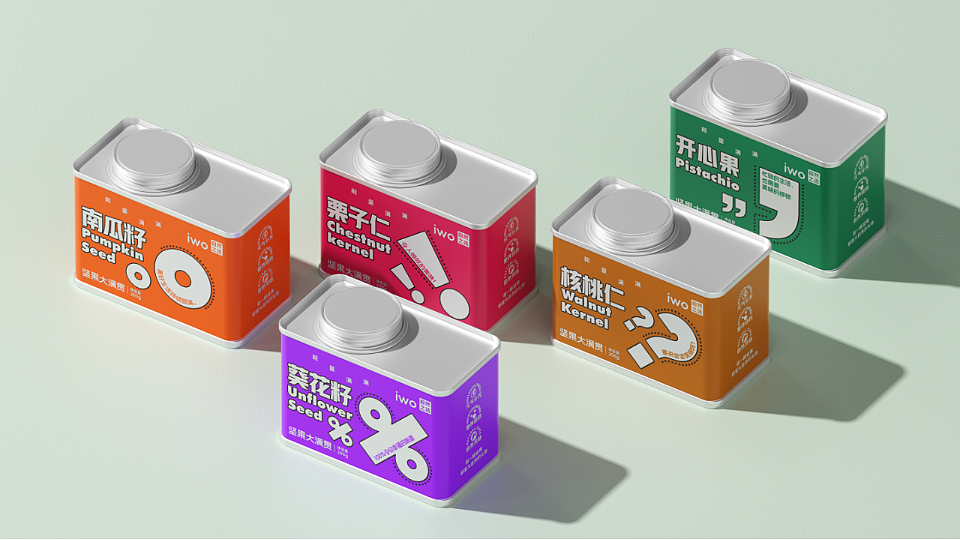 标点符号玩出新花样|趣味坚果包装设计(图ZNDExMTE1NjYw) - 包装 - 站酷设计师柏星龙设计原创素材 - 站酷ZCOOL