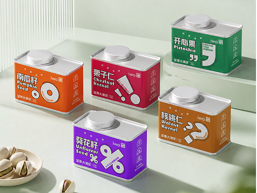 标点符号玩出新花样｜趣味坚果包装设计