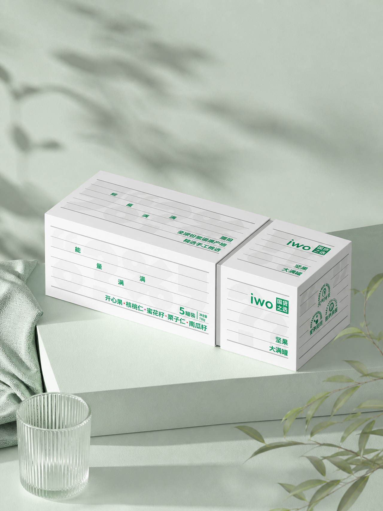 标点符号玩出新花样|趣味坚果包装设计(图ZNDExMTE1ODcy) - 包装 - 站酷设计师柏星龙设计原创素材 - 站酷ZCOOL