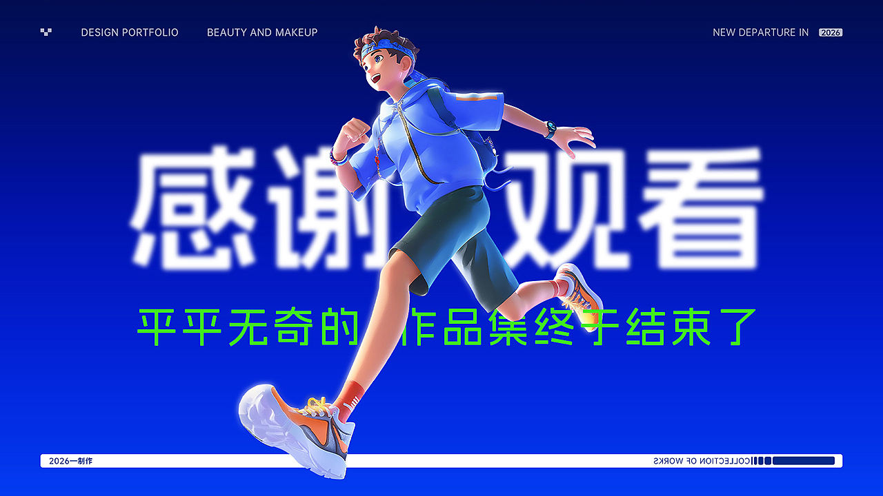 作品集（图ZNDExMTE2NjQw） - 其他平面 - 站酷设计师木偶w原创素材 - 站酷ZCOOL