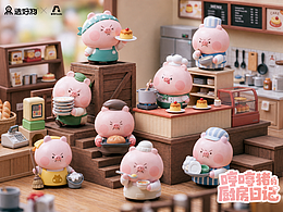 IP形象