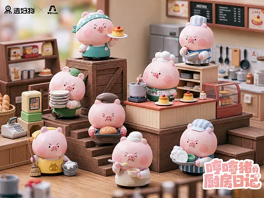原创潮玩·《哼哼猪的厨房日记》（可授权版）