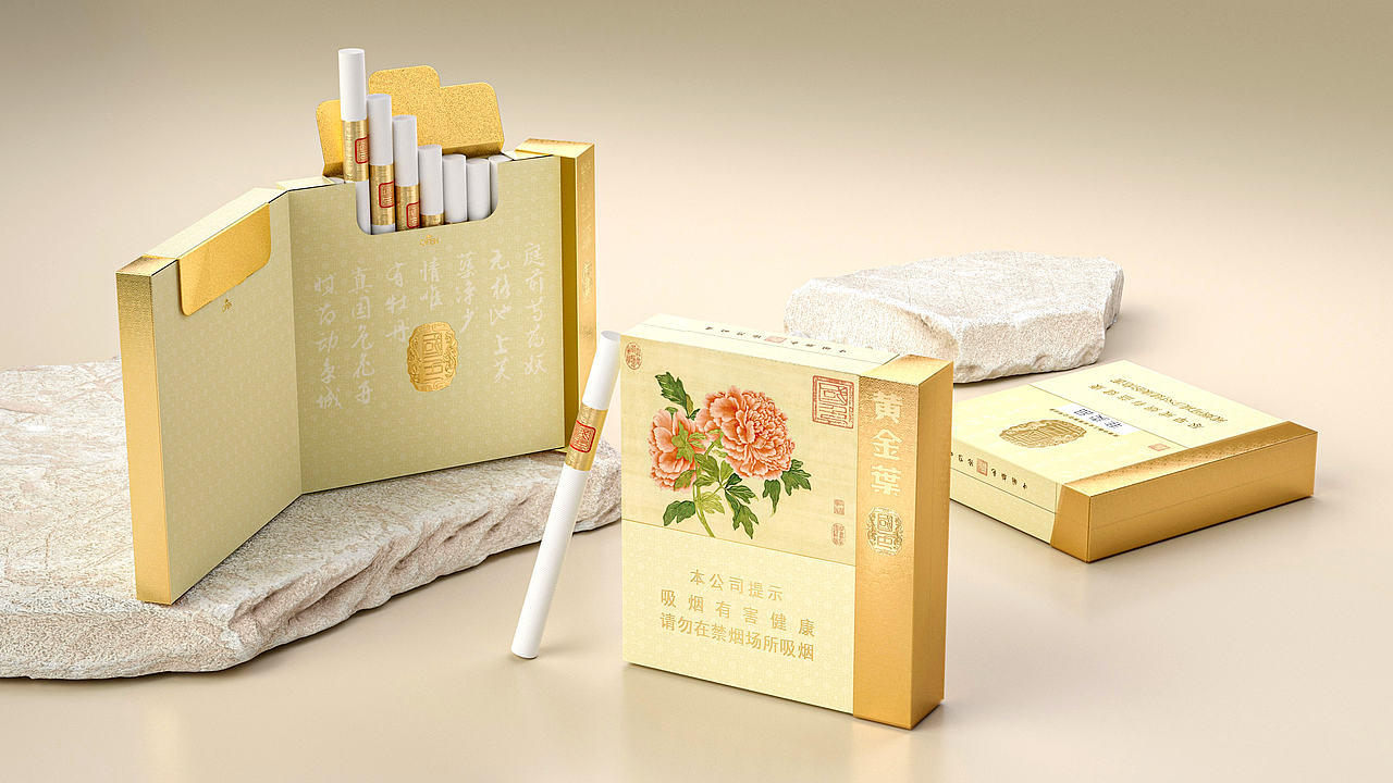 国色(图ZNDExMTIxMjQw) - 海报 - 站酷设计师彭俊踊原创素材 - 站酷ZCOOL