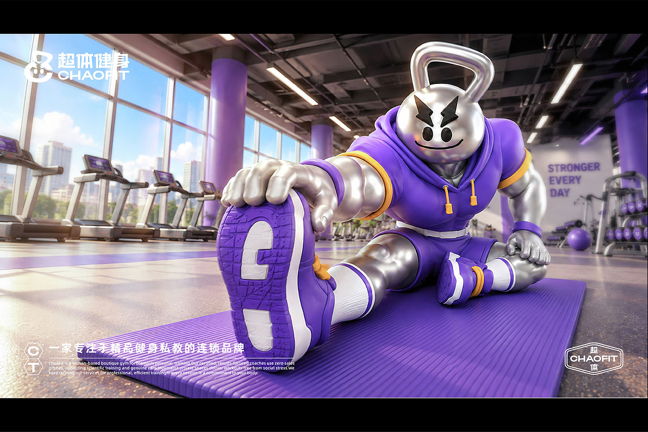 超体健身 CHAOFIT丨品牌全案设计(图ZNDExMTIyOTc2) - 品牌 - 站酷设计师王阿壹插画设计原创素材 - 站酷ZCOOL