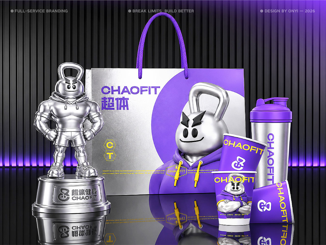 超体健身 CHAOFIT丨品牌全案设计(图ZNDExMTIzMDg4) - 品牌 - 站酷设计师王阿壹插画设计原创素材 - 站酷ZCOOL
