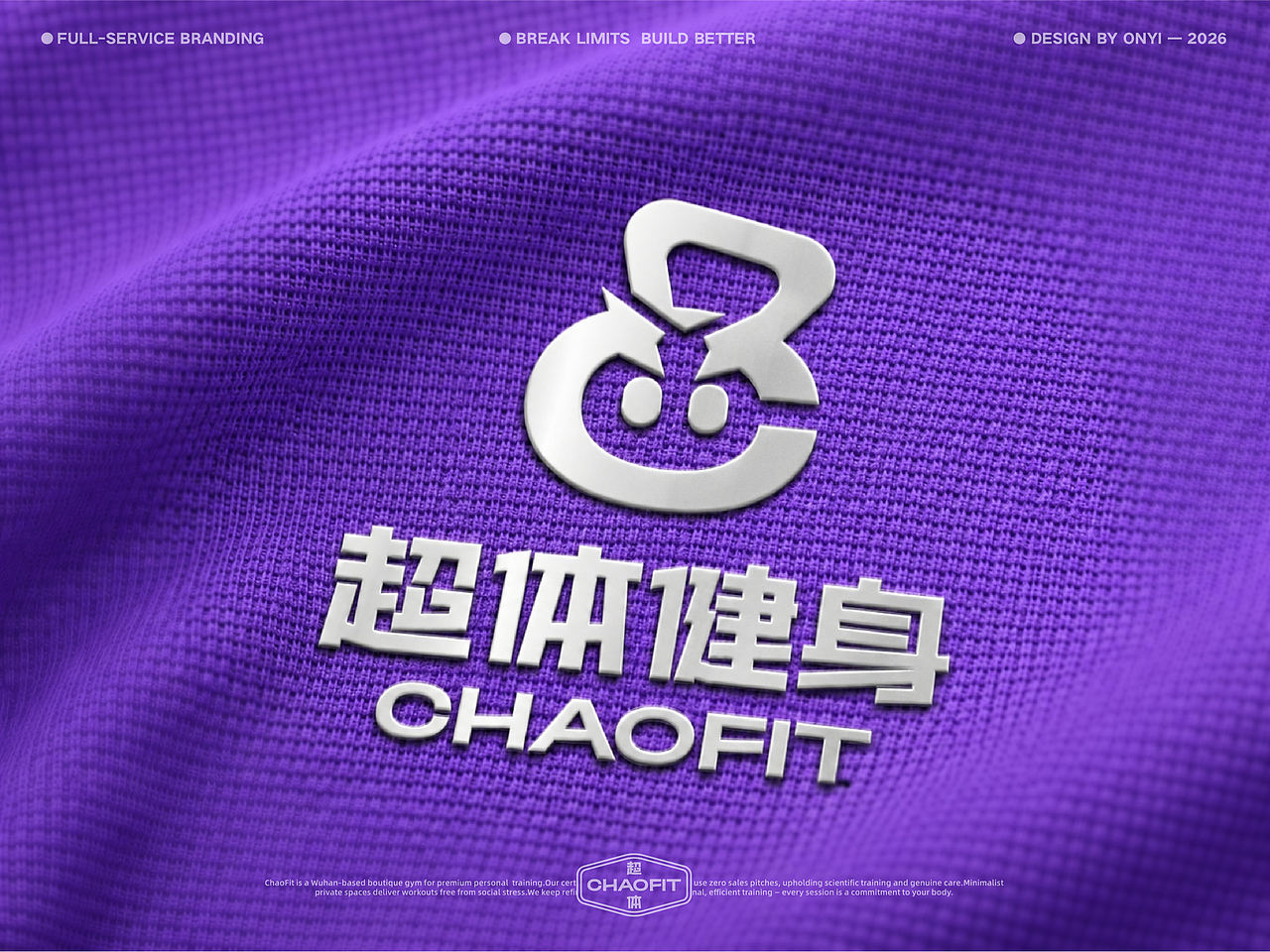 超体健身 CHAOFIT丨品牌全案设计(图ZNDExMTIzMDY4) - 品牌 - 站酷设计师王阿壹插画设计原创素材 - 站酷ZCOOL