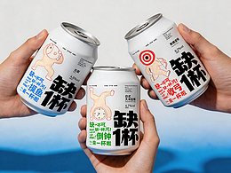 电商包装