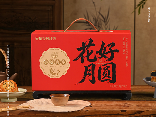 中秋礼盒拍摄