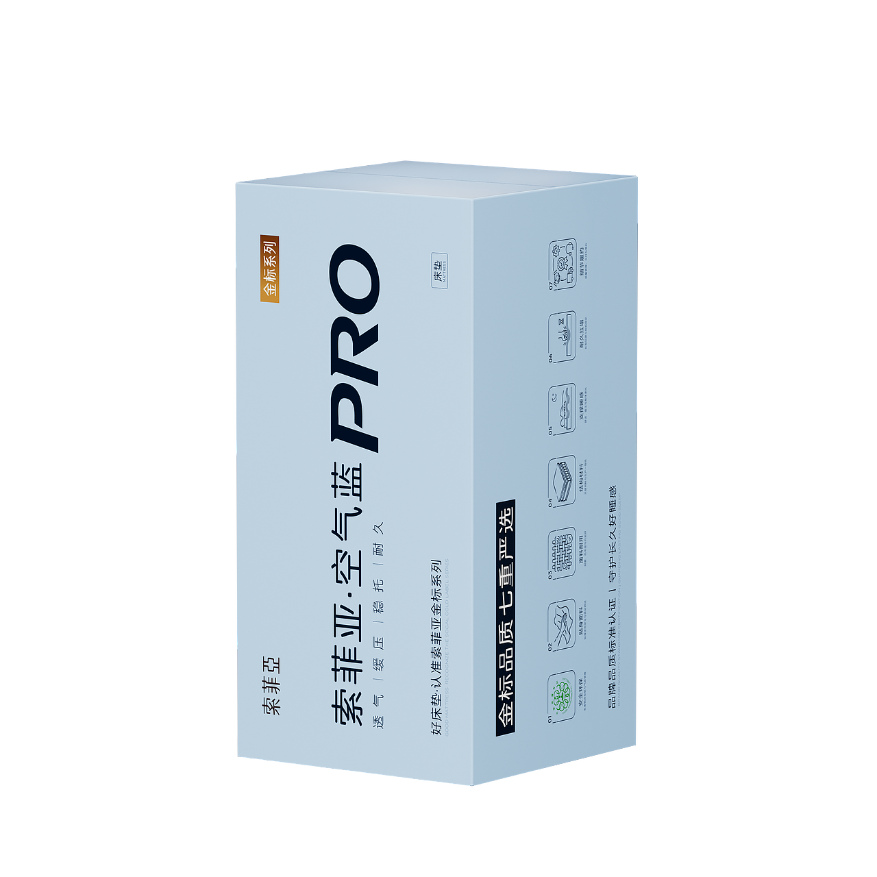 近一年的产品渲染（图ZNDExMTMxODI0） - 产品 - 站酷设计师直子小姐拜托了原创素材 - 站酷ZCOOL