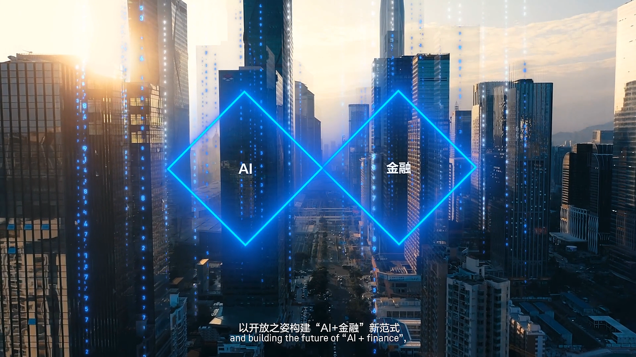 《招行数字金融》MG动画——安戈力文化(图ZNDExMTM3MDk2) - 宣传片 - 站酷设计师安戈力原创素材 - 站酷ZCOOL