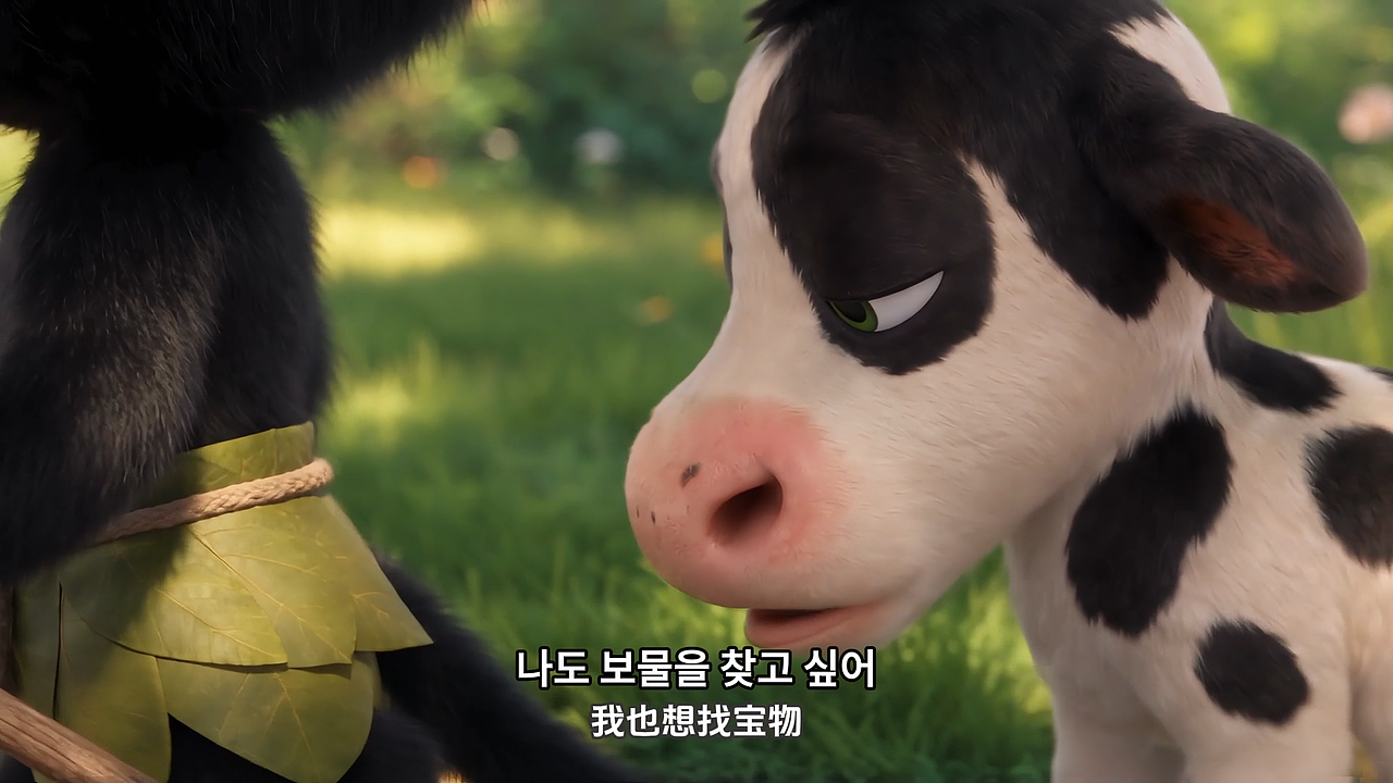 闯入闪闪发光水晶洞🐒🐂一场治愈韩语小冒险（图ZNDExMTQwMDQ4） - 动画片 - 站酷设计师davidgoggins原创素材 - 站酷ZCOOL