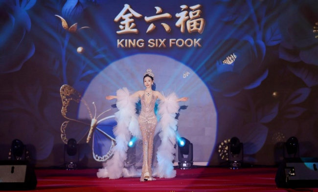 星冉荣获2026环球国际文旅小姐精英时尚香港冠军（图ZMTU4MTgwNjQ=） - 资讯 - 站酷设计师邹志斌原创素材 - 站酷ZCOOL