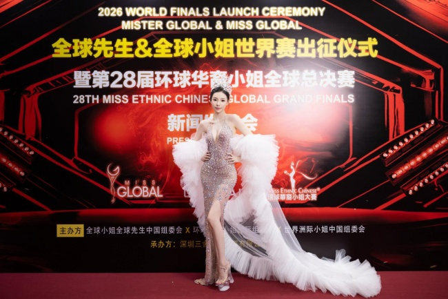 星冉荣获2026环球国际文旅小姐精英时尚香港冠军（图ZMTU4MTgxMTI=） - 资讯 - 站酷设计师邹志斌原创素材 - 站酷ZCOOL