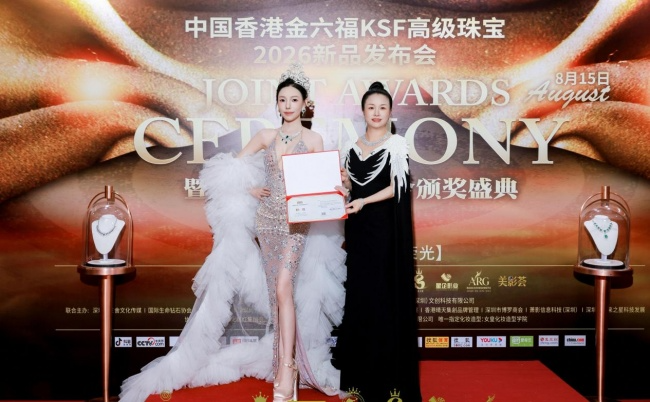 星冉荣获2026环球国际文旅小姐精英时尚香港冠军（图ZMTU4MTgwODQ=） - 资讯 - 站酷设计师邹志斌原创素材 - 站酷ZCOOL