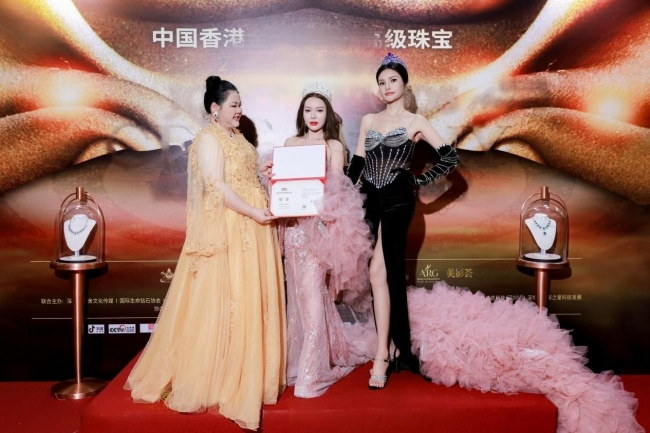 卢双双荣耀加冕2026年环球国际文旅小姐精英时尚中国总冠军（图ZMTU4MTgyMTY=） - 资讯 - 站酷设计师邹志斌原创素材 - 站酷ZCOOL