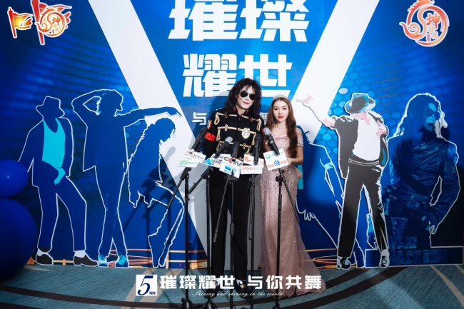 卢双双荣耀加冕2026年环球国际文旅小姐精英时尚中国总冠军（图ZMTU4MTgyNDQ=） - 资讯 - 站酷设计师邹志斌原创素材 - 站酷ZCOOL