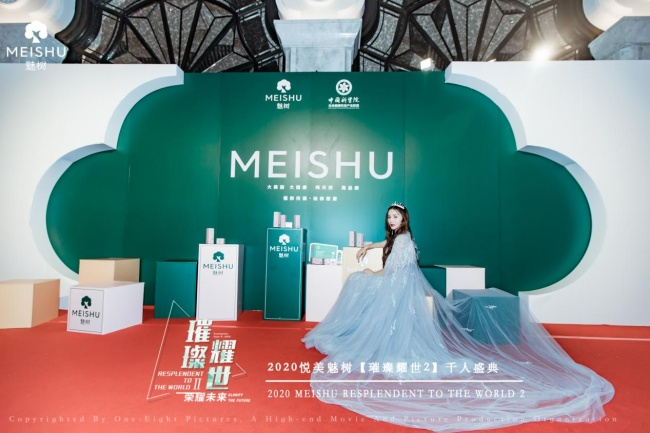 卢双双荣耀加冕2026年环球国际文旅小姐精英时尚中国总冠军（图ZMTU4MTgyNjA=） - 资讯 - 站酷设计师邹志斌原创素材 - 站酷ZCOOL