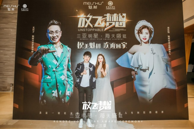 卢双双荣耀加冕2026年环球国际文旅小姐精英时尚中国总冠军（图ZMTU4MTgyNjg=） - 资讯 - 站酷设计师邹志斌原创素材 - 站酷ZCOOL