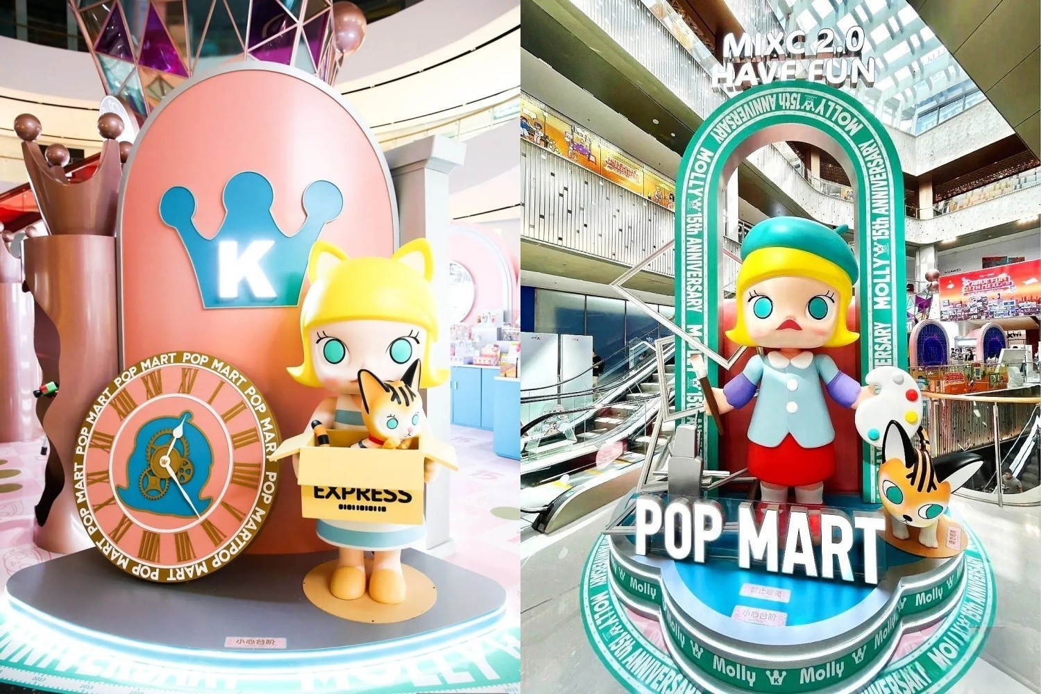 泡泡玛特周年展商场美陈设计如何提升氛围感？肆墨设计（图ZMTU4MTgzNDQ=） - 资讯 - 站酷设计师肆墨设计原创素材 - 站酷ZCOOL