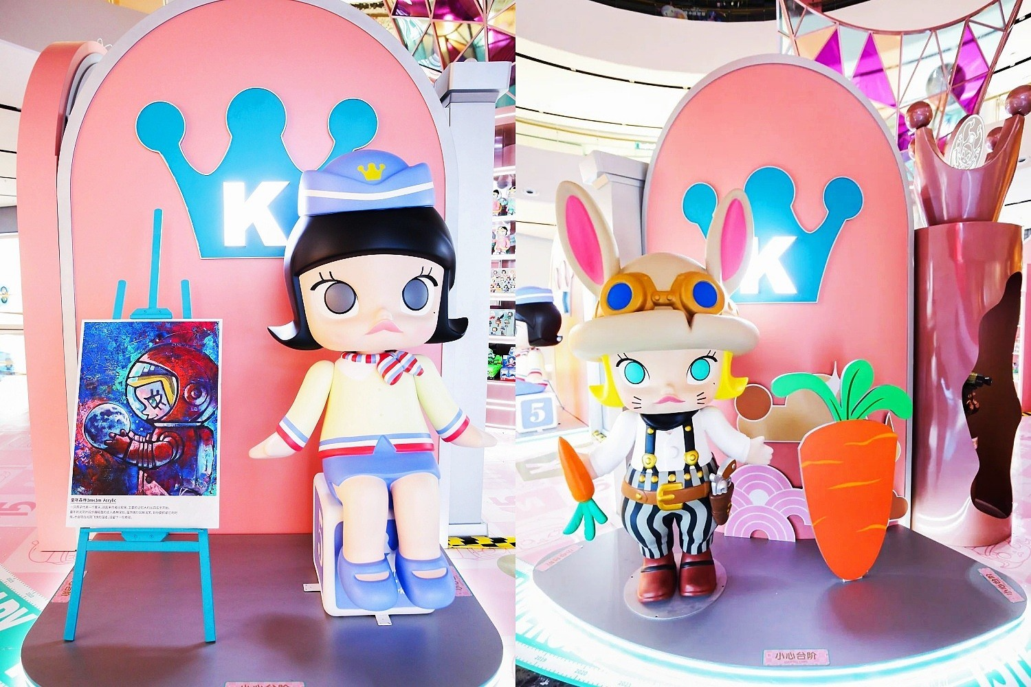 泡泡玛特周年展商场美陈设计如何提升氛围感？肆墨设计（图ZMTU4MTgzMjQ=） - 资讯 - 站酷设计师肆墨设计原创素材 - 站酷ZCOOL