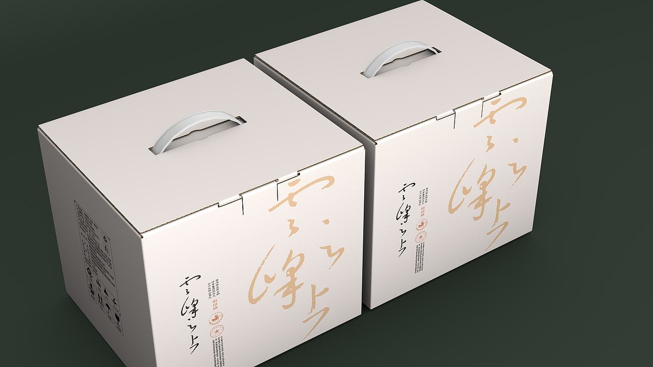 云峰之上 · 云南普洱茶包装设计（图ZNDExMTQ0ODI4） - 包装 - 站酷设计师汲浄原创素材 - 站酷ZCOOL