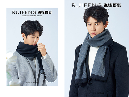 武汉静物摄影|电商产品摄影|服饰配件拍摄|围巾拍摄