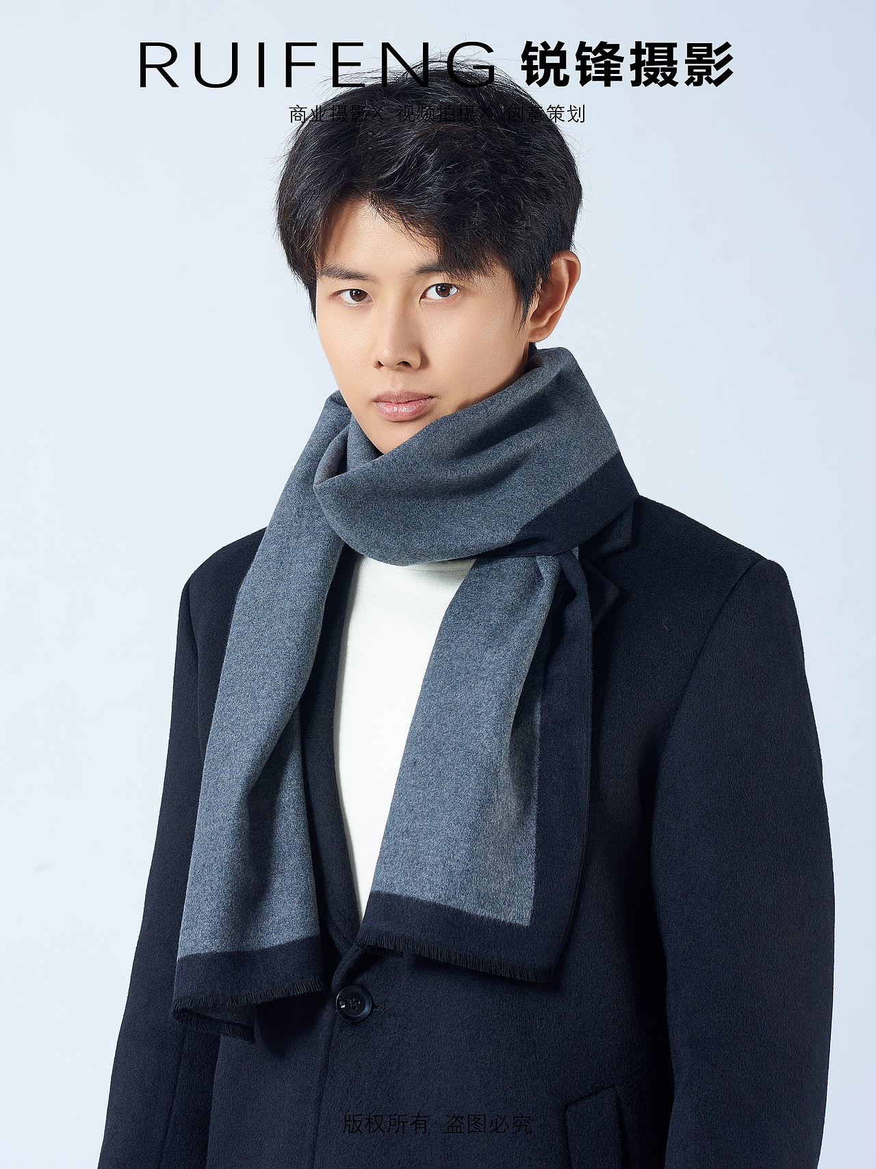 武汉静物摄影|电商产品摄影|服饰配件拍摄|围巾拍摄(图ZNDExMTU0NDk2) - 产品摄影 - 站酷设计师锐锋摄影RUIFENG原创素材 - 站酷ZCOOL