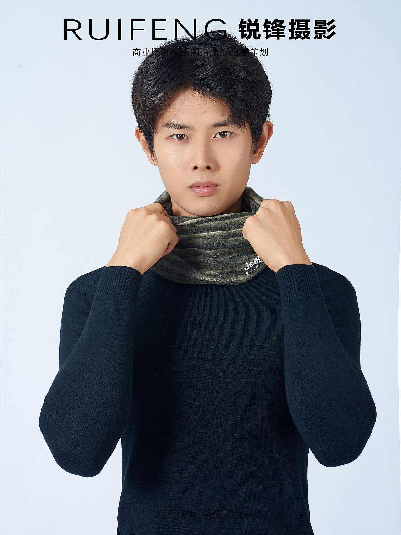 武汉静物摄影|电商产品摄影|服饰配件拍摄|围巾拍摄(图ZNDExMTU0NzU2) - 产品摄影 - 站酷设计师锐锋摄影RUIFENG原创素材 - 站酷ZCOOL