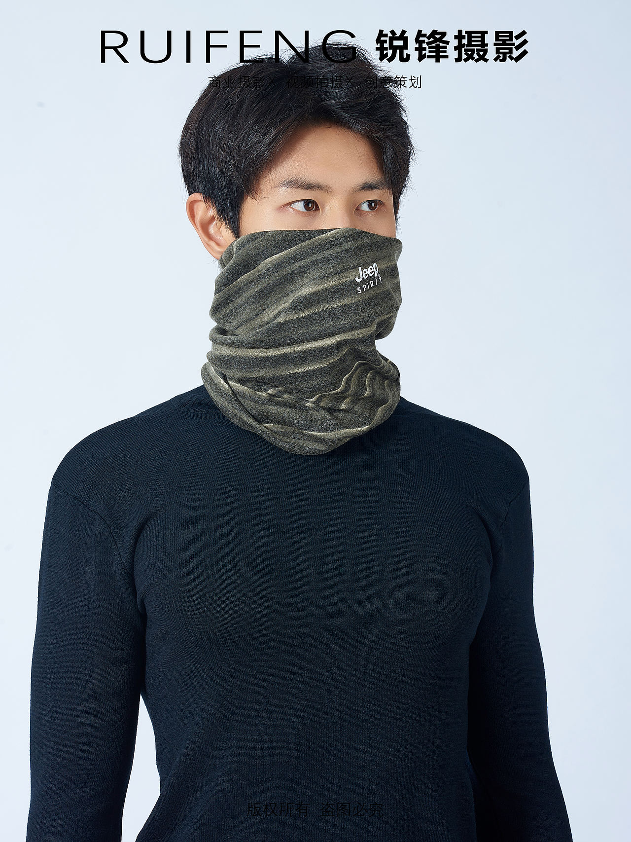 武汉静物摄影|电商产品摄影|服饰配件拍摄|围巾拍摄(图ZNDExMTU0NzY0) - 产品摄影 - 站酷设计师锐锋摄影RUIFENG原创素材 - 站酷ZCOOL