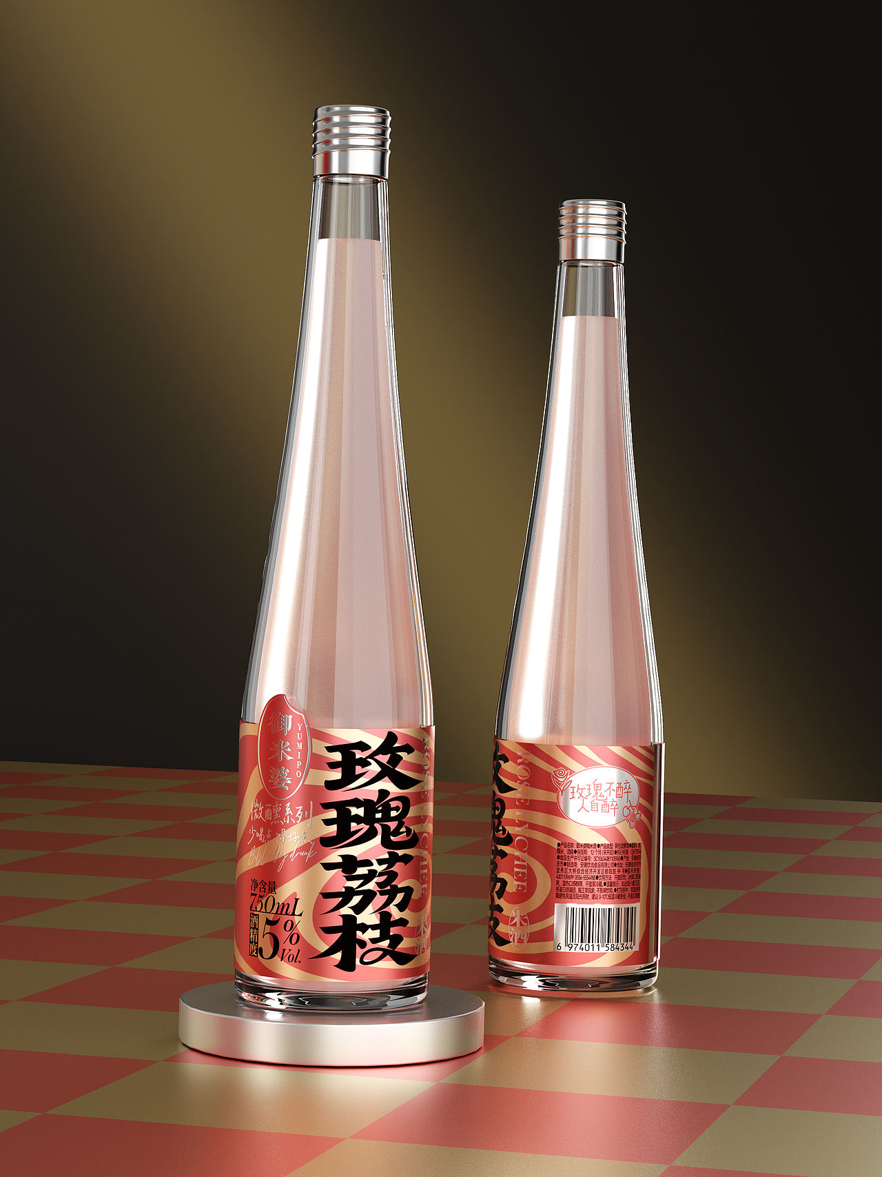 果酒包装设计 —— 微醺时光里的东方果味美学（图ZNDExMTU2MTg0） - 包装 - 站酷设计师迂回_1201原创素材 - 站酷ZCOOL