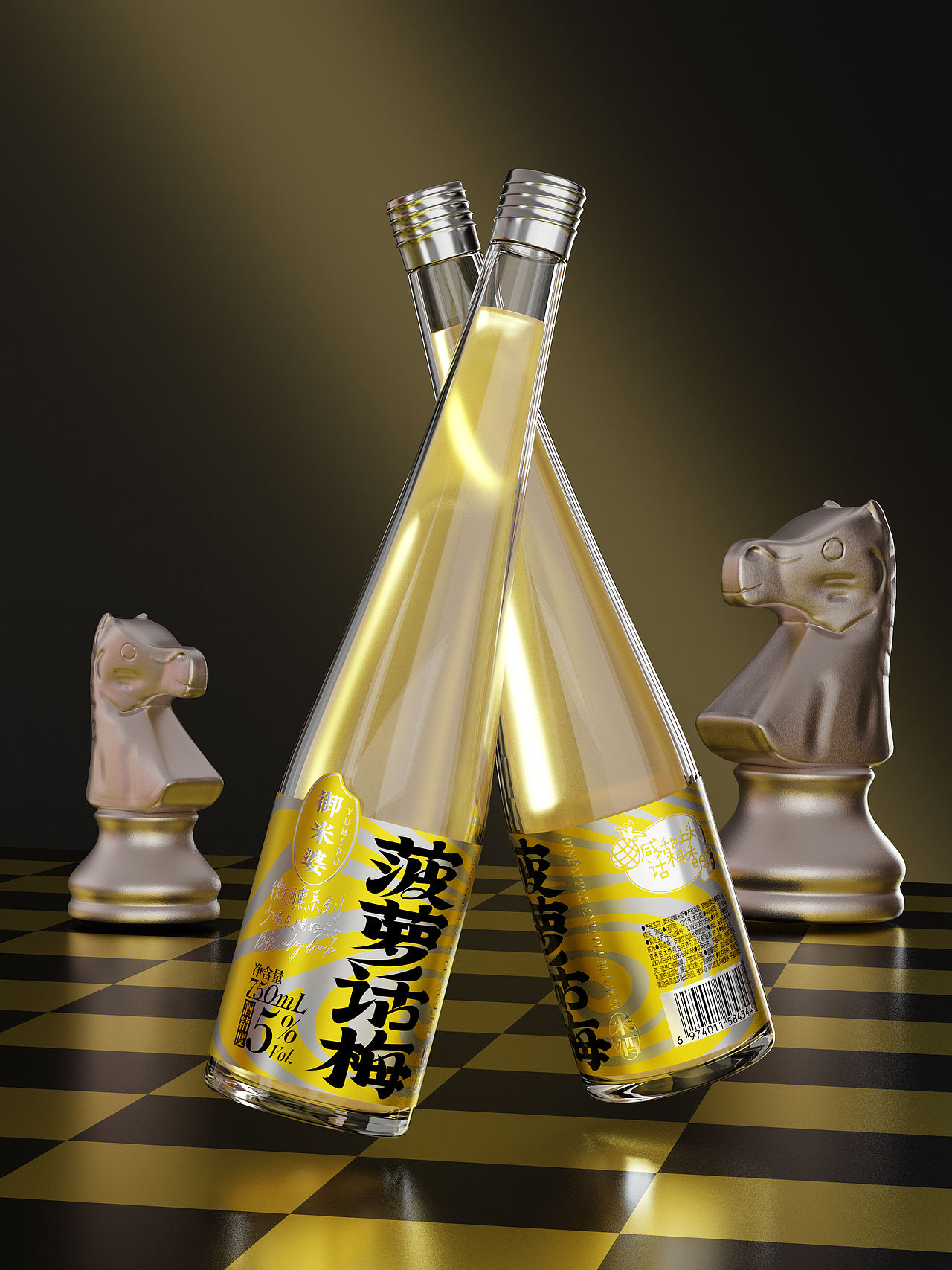 果酒包装设计 —— 微醺时光里的东方果味美学（图ZNDExMTU2MTc2） - 包装 - 站酷设计师迂回_1201原创素材 - 站酷ZCOOL