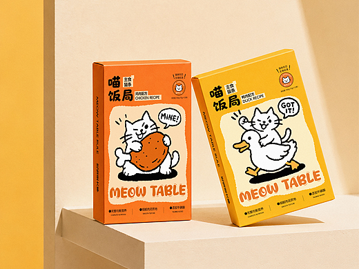 喵饭局丨主食猫条包装设计