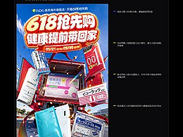 2026年中作品集整理报告