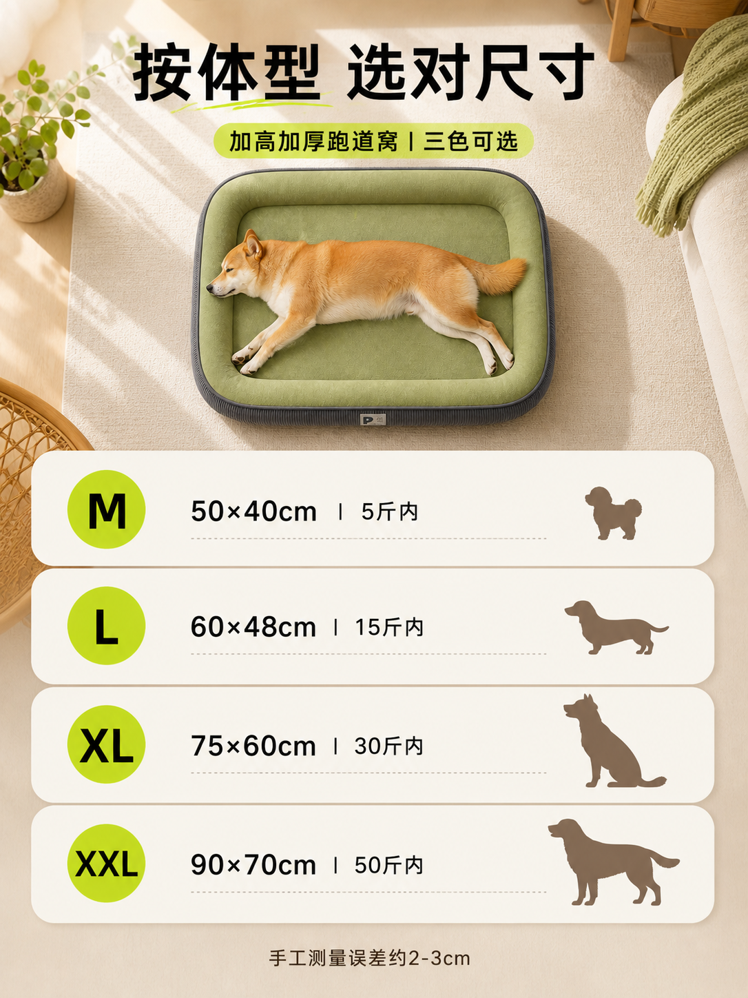 玩Codex的设计师如果装了这个Skill,能够以一当十!(图ZMTU4MTk1NDg=) - 教程 - 站酷设计师子杰AIGC原创素材 - 站酷ZCOOL