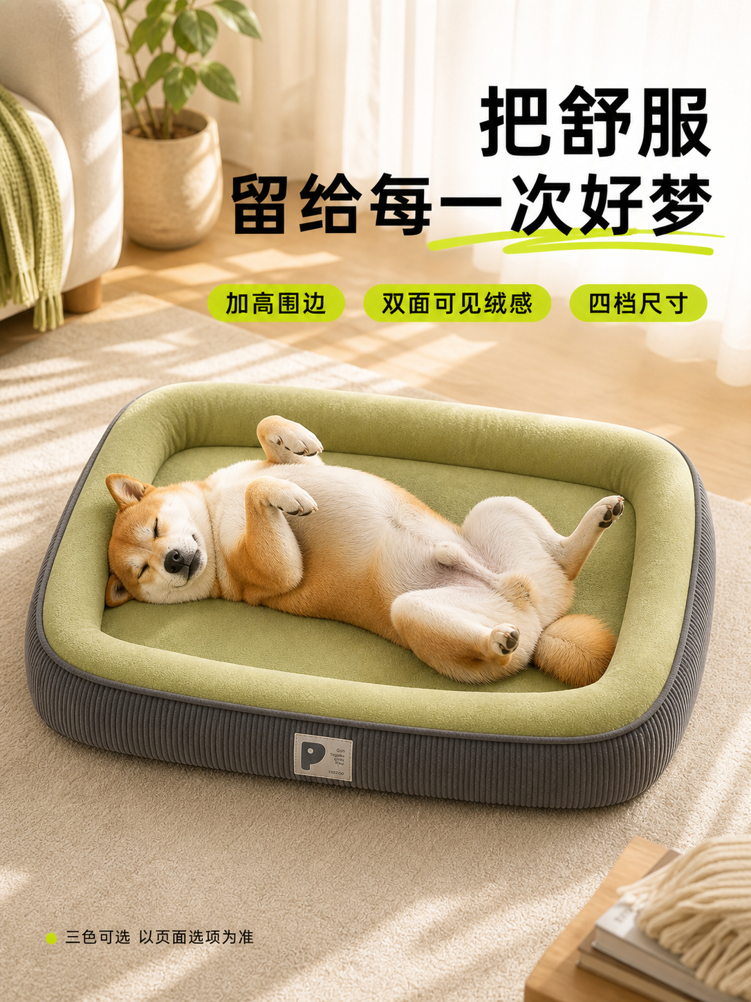 玩Codex的设计师如果装了这个Skill,能够以一当十!(图ZMTU4MTk1NTI=) - 教程 - 站酷设计师子杰AIGC原创素材 - 站酷ZCOOL