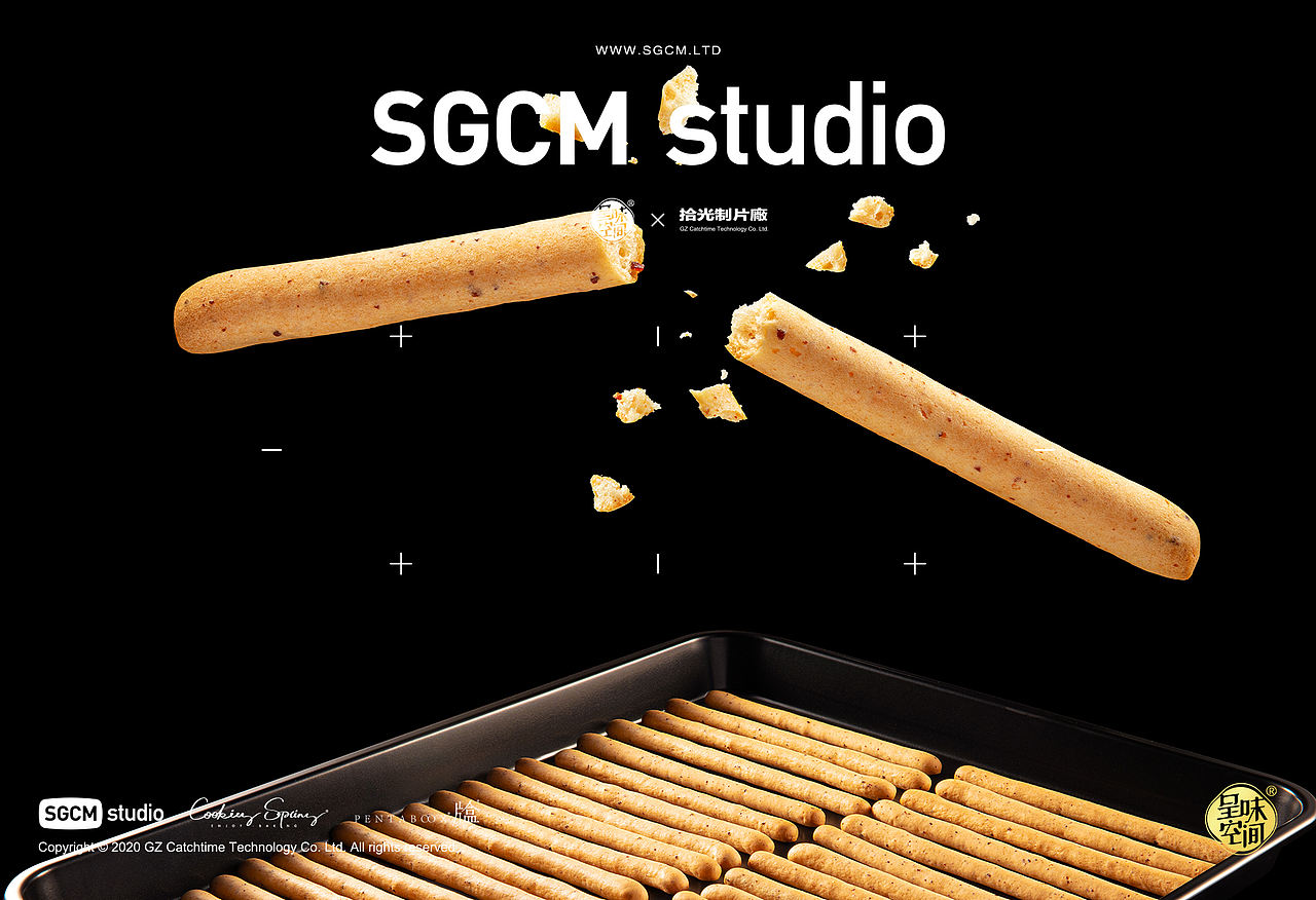 食品品牌摄影 | 徐福记.呈味空间 X SGCM 拾光制片廠（图ZNDExMTYzODY4） - 美食摄影 - 站酷设计师拾光传媒原创素材 - 站酷ZCOOL