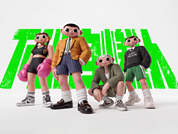 作品集