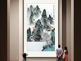 林泉清逸