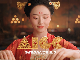 8月份TVC合集(三)