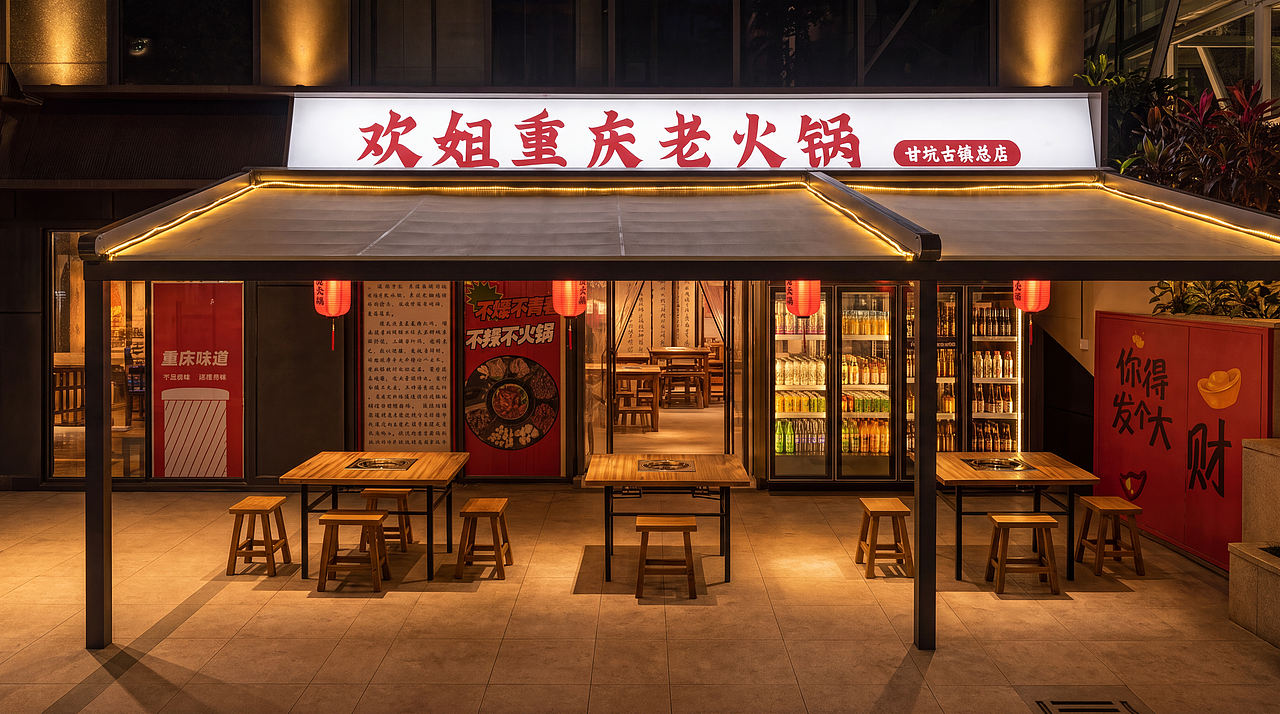 《神秘接头》引流视频思路分享(图ZNDExMTY4ODEy) - 宣传片 - 站酷设计师加钱哥bro原创素材 - 站酷ZCOOL