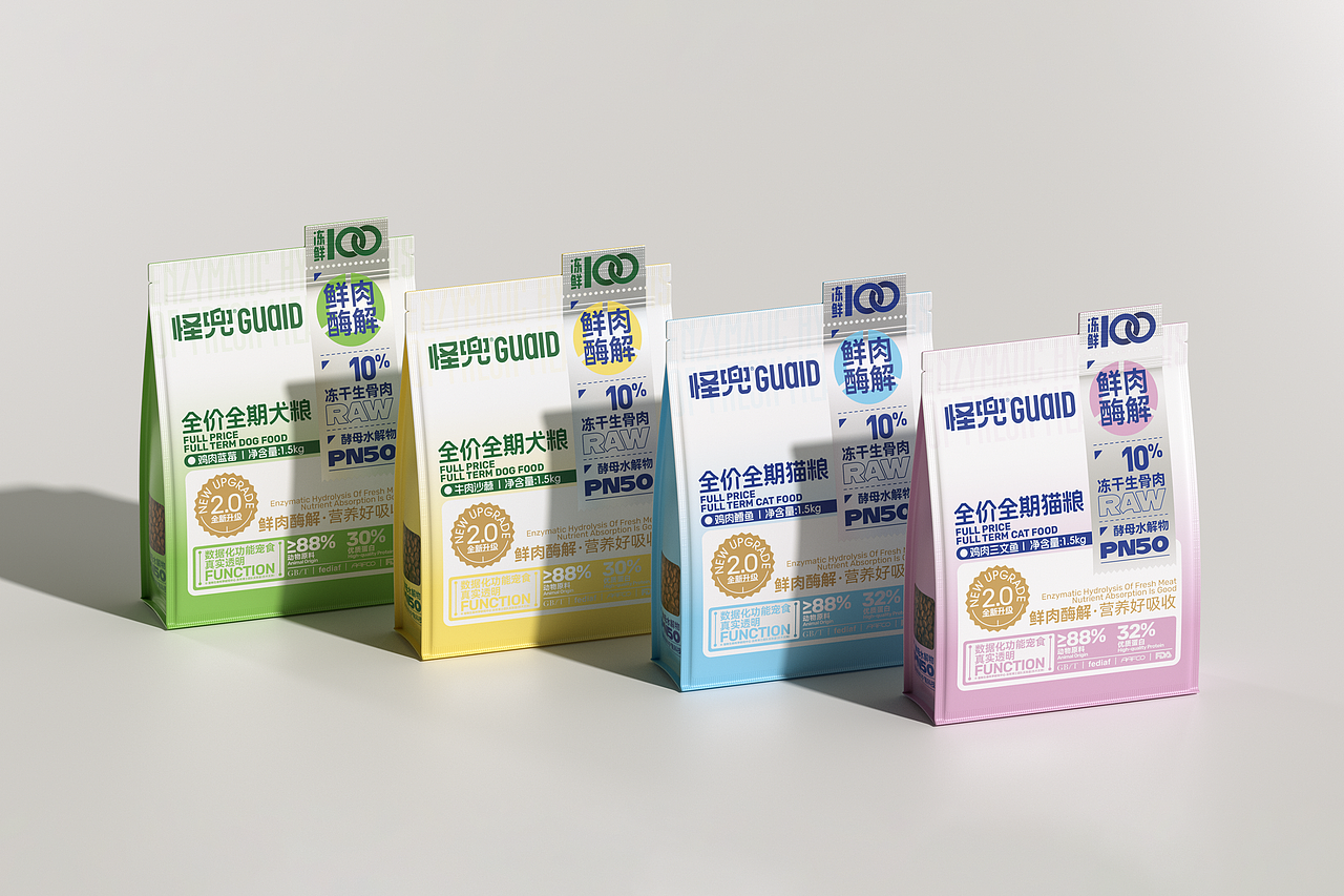 包装设计 | 怪兜冻鲜100犬猫粮产品包装设计（图ZNDExMTY5MDM2） - 包装 - 站酷设计师吴志杰_zj原创素材 - 站酷ZCOOL