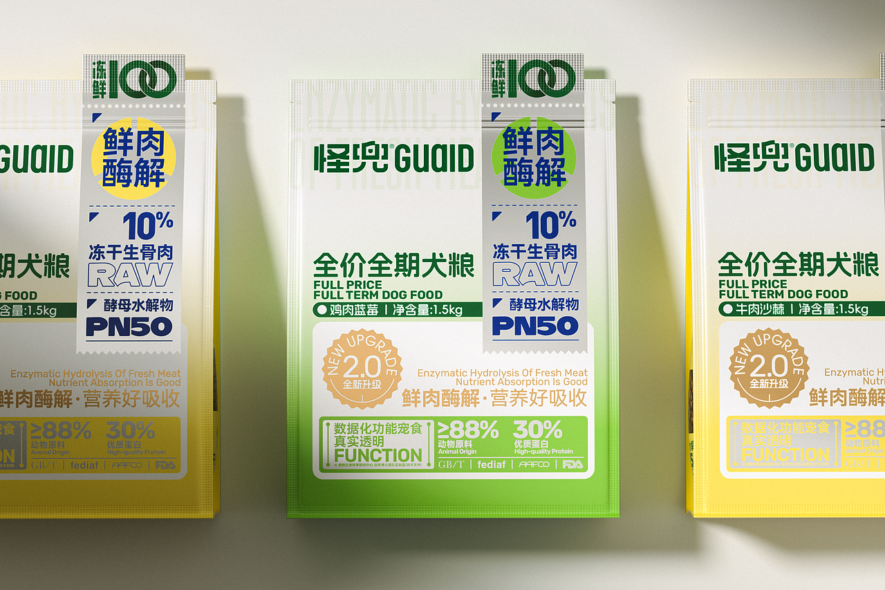 包装设计 | 怪兜冻鲜100犬猫粮产品包装设计（图ZNDExMTY4OTg4） - 包装 - 站酷设计师吴志杰_zj原创素材 - 站酷ZCOOL