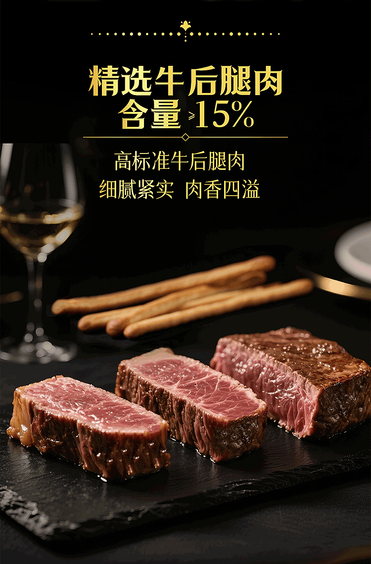 食品品牌摄影 | 徐福记.呈味空间 X SGCM 拾光制片廠（图ZNDExMTcyNzA0） - 美食摄影 - 站酷设计师拾光传媒原创素材 - 站酷ZCOOL