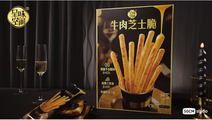 食品品牌摄影 | 徐福记.呈味空间 X SGCM 拾光制片廠（图ZNDExMTczOTc2） - 美食摄影 - 站酷设计师拾光传媒原创素材 - 站酷ZCOOL