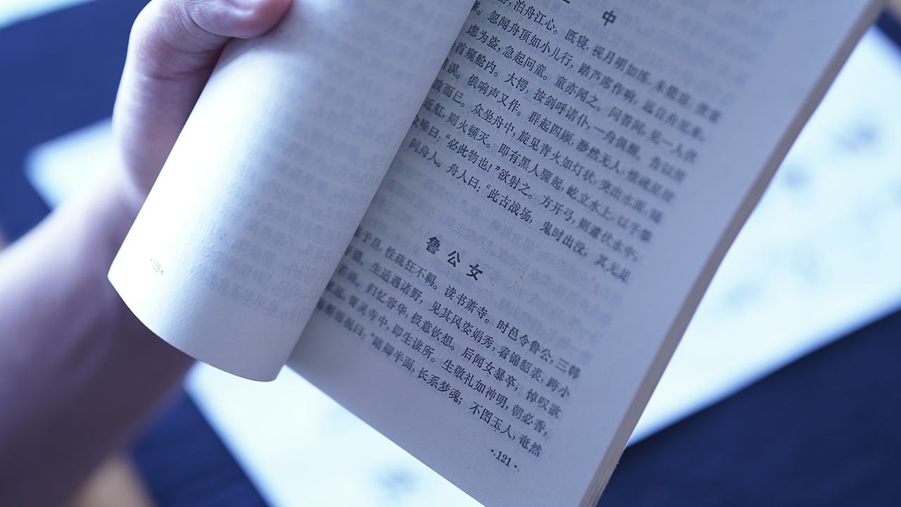 《 浣溪沙 · 盟念》汲浄原创书法（图ZNDExMTc1NDc2） - 书法 - 站酷设计师汲浄原创素材 - 站酷ZCOOL