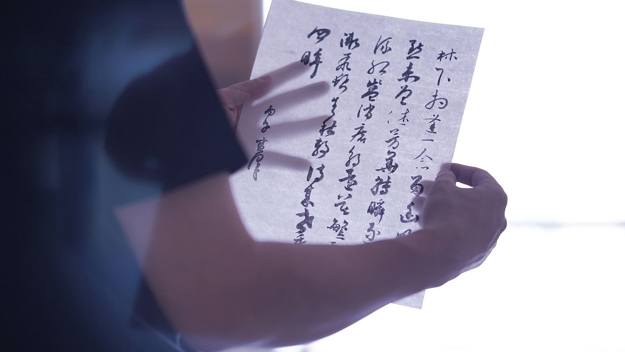 《 浣溪沙 · 盟念》汲浄原创书法（图ZNDExMTc1NTA0） - 书法 - 站酷设计师汲浄原创素材 - 站酷ZCOOL